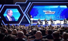 Заседание форума «Деловой России»