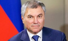 Председатель Государственной Думы В. Володин: недопустимо, чтобы отбирали квартиры за кредиты