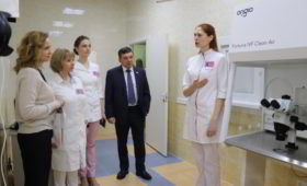 В Кемерове открылось отделение вспомогательных репродуктивных технологий (центр ЭКО)