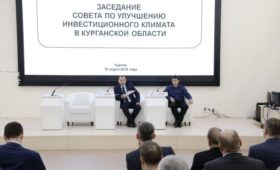 Врио Губернатора Вадим Шумков: Мы даем зеленый свет бизнесу в Курганской области