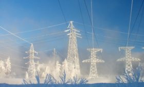 Тарифы на электроэнергию в регионах России: проблемы, перспективы, новации