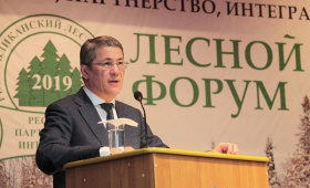 Врио Главы Башкортостана Радий Хабиров выступил на пленарном заседании Республиканского лесного форума