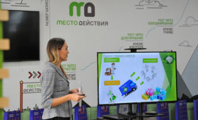 Новый сезон «Школы молодого предпринимателя» стартует 23 марта сразу в четырех городах Краснодарского края