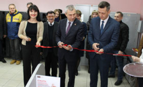Тульская область: В Ефремове открылся Центр оказания услуг «Мой бизнес»