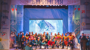 Камчатский край: Губернатор Владимир Илюхин вручил награды победителю «Берингии-2019»