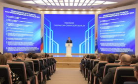 Самарская область: Дмитрий Азаров выступил с Посланием к жителям региона