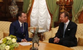 Встреча Дмитрия Медведева с Великим Герцогом Люксембургским Анри