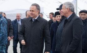 Северная Осетия — Алания: Виталий Мутко — В реализации проекта «Мамисон» важна согласованность действий власти и инвесторов
