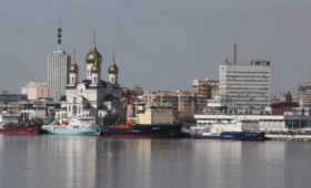 В Архангельске состоится Второй фестиваль морского флота Арктики