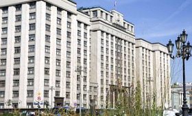 В Государственной Думе обсудили продление «дачной амнистии»