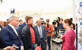 В Северной Осетии состоялась встреча лидеров цифрового развития