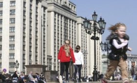Вячеслав Володин: многодетные семьи уже в этом году смогут воспользоваться налоговыми льготами на имущество и землю