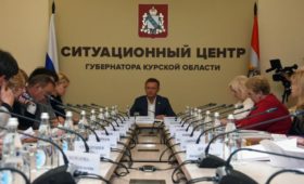 В Курской области создан Совет по культуре при губернаторе