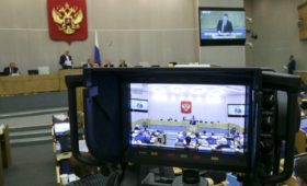 В России будет третий этап «амнистии капиталов»
