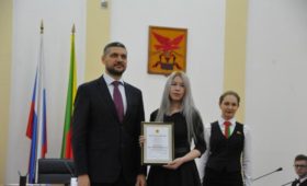 Александр Осипов вручил премию губернатора 20-ти талантливым школьникам Забайкалья