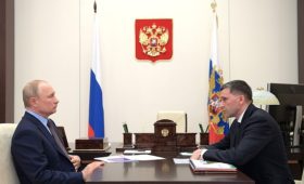 Встреча с Министром природных ресурсов и экологии Дмитрием Кобылкиным