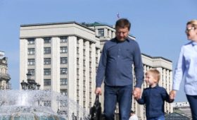Вячеслав Володин вместе с Валентиной Матвиенко внесли законопроект о компенсации многодетным семьям ипотечных кредитов