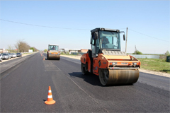 В Чеченской Республике начата реконструкция подъездной дороги к городу Урус-Мартану