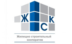 Краевой минстрой ведет поиск площадок под строительство ЖСК в Хабаровском крае