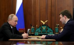 Встреча с Министром экономического развития Максимом Орешкиным