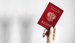 Принят закон об упрощении получения гражданства для квалифицированных специалистов