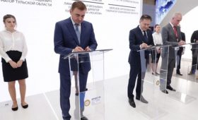 Губернатор Тульской области Алексей Дюмин: «Создание композитного кластера поможет в реализации перспективных инвестпроектов»