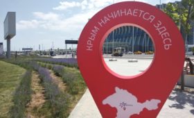 Крым возглавляет список самых популярных внутренних авианаправлений в июле