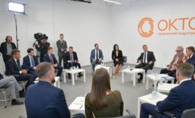 Встреча Дмитрия Медведева с экспертами в области развития городской среды