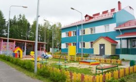 Костромская область: С нового учебного года в Шарье откроются группы раннего развития
