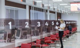 Центры «Мои Документы» Кировской области обработали более 170 обращений на поступление в колледжи и техникумы