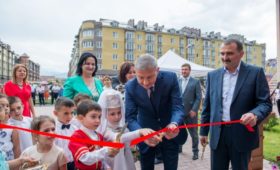 Северная Осетия — Алания: Во Владикавказе открыли самый большой детский сад в республике на 280 мест