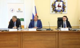 Нижний Новгород выдвинут от России на право проведения Всемирных игр ТАФИСА в 2024 году
