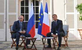 Президенты России и Франции сделали заявления для прессы и ответили на вопросы журналистов