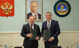 Подписано соглашение о сотрудничестве между Башкортостаном и Адыгеей