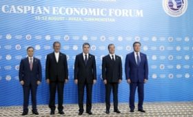 Первый Каспийский экономический форум