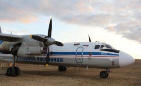 Якутия: «Полярные авиалинии» возобновили полеты в аэропорт Батагая