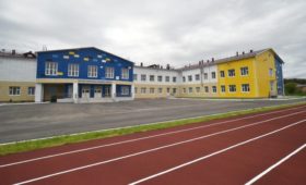 Пермский край: В посёлке Щучье Озеро завершилось строительство школы на 220 учащихся
