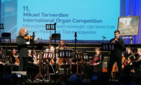В Калининграде открылся ХI Международный конкурс органистов имени Микаэла Таривердиева