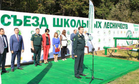 В Брянской области состоялось открытие Всероссийского съезда школьных лесничеств