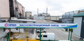 Элеваторный завод на ТОСЭР «Кумертау» закупил новое оборудование для сушки подсолнечника