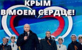 Сергей Аксёнов считает, что Крым должен сохранить своё название, под которым он возвращался в Россию в 2014 году