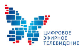 В Симферополе состоятся Цифровой забег и фестиваль красок, посвященные переходу Крыма на цифровое телевещание