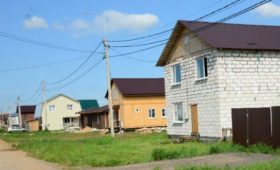 В Костромской области развивается индивидуальное жилищное строительство