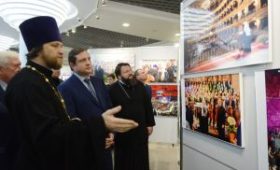 В Смоленске открылась фотовыставка «Слово Патриарха. Время больших дел»