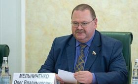 Мельниченко: Стратегическое значение Арктики для экономики и безопасности страны диктует особое отношение к этому макрорегиону