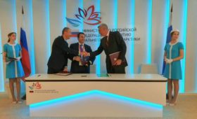 Магаданская область и Чукотка подписали историческое соглашение о строительстве энергомоста