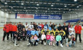 Республика Алтай: Олег Хорохордин открыл ледовый дворец «Атлант»