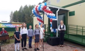 Ярославская область: В Угличском районе открыли новый фельдшерско-акушерский пункт