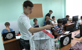 150 талантливых школьников Омской области пройдут обучение в Школе лидеров цифровой экономики