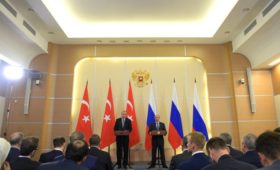 Заявления для прессы по итогам российско-турецких переговоров
